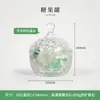 Difusor de Piedra de Cristal Natural Piedra Cruda de Sal Naranja Cristal Triturado Piedra de Aromaterapia Adorno Mineral Bloque de Sal Decoración de Piedra de Lana