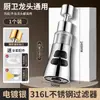 Extensor de grifo de cocina universal giratorio para el hogar con filtro purificador de agua, cabezal rascador de tres etapas, boquilla anti-salpicaduras, conector