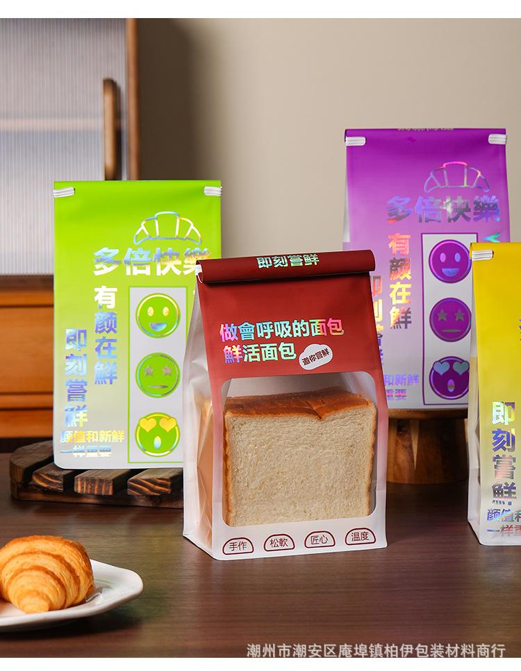 详情页_11.jpg