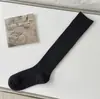 Meias de cano médio cinza estilo Miu para desfile para crianças, estilo coreano da moda, para todas as estações, listras verticais, cor sólida, meias franzidas