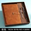 Caderno A5 Espesso Couro PU Couro de Ovelha Trabalho Papel Daolin Conjunto de Livro de Registro para Reunião de Negócios Bloco de Notas Logo