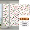 Pegatinas para Ventana de Baño Película Anti-Mirada Película para Cristal de Inodoro Pegatinas para Cristal de Baño Translúcidas y Opacas