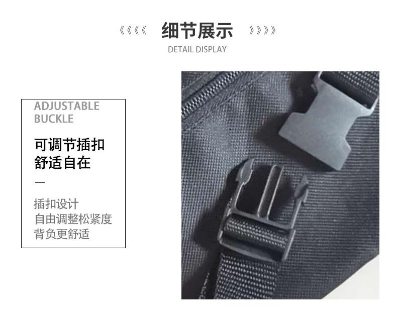 爆款详情_06