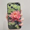 Funda para teléfono móvil compatible con iPhone 15, con flores y plantas de comercio exterior, con respiración natural.
