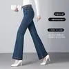 Jeans acampanados de cintura elástica hechos a medida para mujer, nuevo modelo primavera/otoño 2026, de tiro alto, elásticos, con costuras de contraste, versátiles