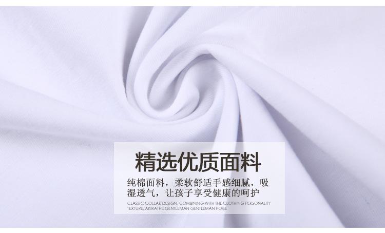 童装童套装儿童套装男童装男童套装礼服西装小西装中小童装衣服长袖裤子