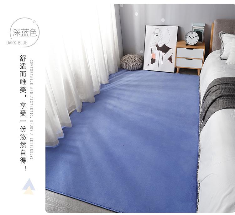 珊瑚绒详情图_15.jpg