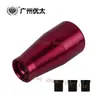 SPOON cabeza de palanca de cambios modificada para coche universal acelerador de cambio aleación de aluminio manual de cinco velocidades cabeza de onda de acelerador de cambio