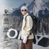 Ootd Chaqueta Polar de Exterior para Hombre Otoño e Invierno de Gama Alta Forro Polar Terciopelo Volcánico Cuello Alto Cárdigan Top Chaqueta para Hombre