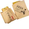 Sacos de Papel à Prova de Óleo para Embalagem de Panquecas, Panquecas Recheadas com Ovo, Panquecas de Pegar com a Mão, Sacos de Papel Kraft Revestidos, Uso Comercial Personalizado