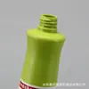 Fornecimento Imediato de Garrafa Plástica Vazia de 500ml Pe Garrafa para Limpador de Formaldeído Garrafa de Suprimentos de Cozinha 500ml