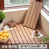 Suelo de Madera Plástica para Exteriores Empalmable Autoinstalable Terraza Patio Balcón Hebilla Suelo Exterior Anti-Corrosión Tablero de Madera sin Quilla