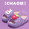 Pantuflas para niñas, de verano, antideslizantes, de EVA, para interior, del hogar, antideslizantes, de suela suave, ligeras, para bebés y niños pequeños, adecuadas para usar en exteriores