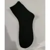 Calcetines para Hombres y Mujeres, Estilo Nuevo, Sin Teñir, Calcetines de Algodón de Media Pantorrilla, Color Natural, Doble Aguja, Color Sólido, Rayas Verticales, Caña Alta, Casual, Absorbentes de Sudor