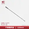Cuchara de Acero Inoxidable para Medicina de Laboratorio Raspador de Medicina Cuchara de Medicina de Cabeza Única y Doble Raspador de Micro-Medicina Cuchara con Forma de U Una Cuchara Una Pala Cuchara Muestreadora