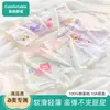 Ropa Interior para Niñas, Calzoncillos tipo Boxer de Seda Helada Clase A para Niños Mayores, Calzones de Ángulo Plano para Bebés Niñas, Shorts para Niños Pequeños que No Aprietan el Trasero