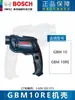 Bosch Gbm10/13Re Taladro Eléctrico Accesorios Juego Completo Original Escobilla de Carbón Interruptor Rotor Estator Engranaje Portabrocas Rodamiento