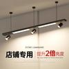 Focos de oficina empalmados, focos de riel LED, tienda de ropa, sala de exposiciones, centro comercial, gimnasio, luces de oficina comerciales