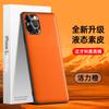 Adecuado para funda de teléfono Apple 12 Pro Max, Funda de Cuero Líquido, Cubierta Protectora Anticaídas