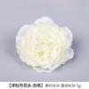 Flores Artificiais Brancas, Suprimentos para Casamento na Floresta, Flores Artificiais, Arranjos Florais para Casamento, Arranjos de Flores de Seda, Arranjos de Flores Artificiais