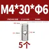 Tuerca de Cabeza de Martillo Tapa de Cabeza de Martillo Conector Dos en Uno para Muebles Tornillo con Tapa Hexagonal Embebido Cilíndrico M6M8