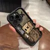 Funda para Teléfono Móvil con Diseño de Niño de Té con Leche para Apple 16Promax Iphone11/12/13/1415 Suave 78P