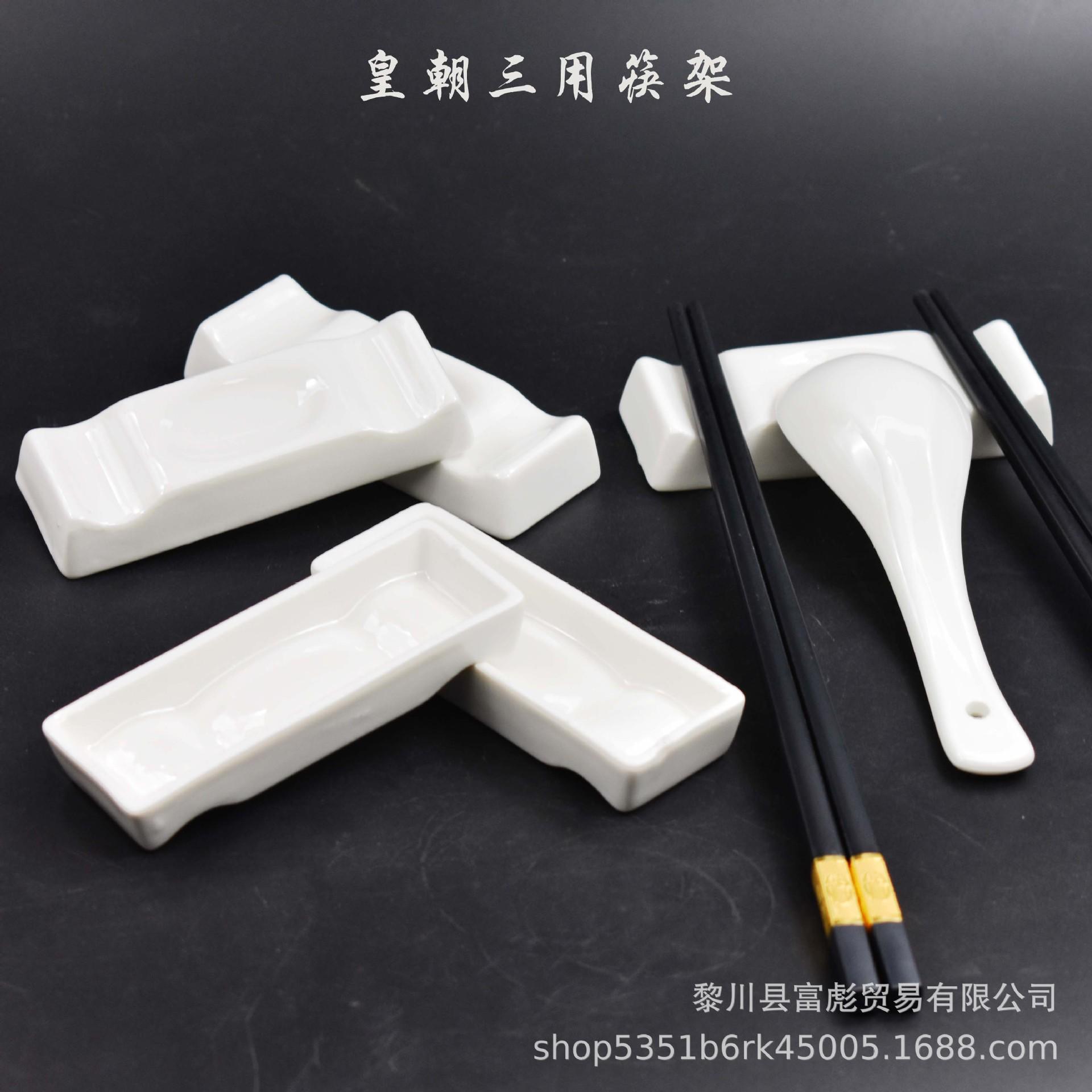 皇朝三用 (7).jpg