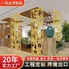 Divisória de Tela Oca Personalizada em Aço Inoxidável em Novo Estilo Chinês com Design Gravado a Laser para Decoração de Interiores de Paredes de Fundo de Hotel e Clube