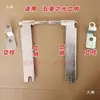 Aplicable para Camión Pequeño Wuling Zhiguang Cabina Sencilla/Doble Camión de Carga Bisagra de Portón Trasero Pernos de Bisagra Tornillos Soportes de Fijación Vertical para Pasador de Bisagra Accesorios