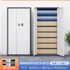 Gabinete de Seguridad Electrónico Cerradura con Contraseña Archivador Caja Fuerte de Hierro Engrosado Oficina Cerradura de Huella Digital Gabinete de Datos Archivador