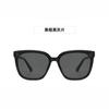 Nuevas gafas de sol GM 2024, gafas de sol de calle, gafas de sol sencillas, gafas de sol retro con protección solar y protección UV para mujer