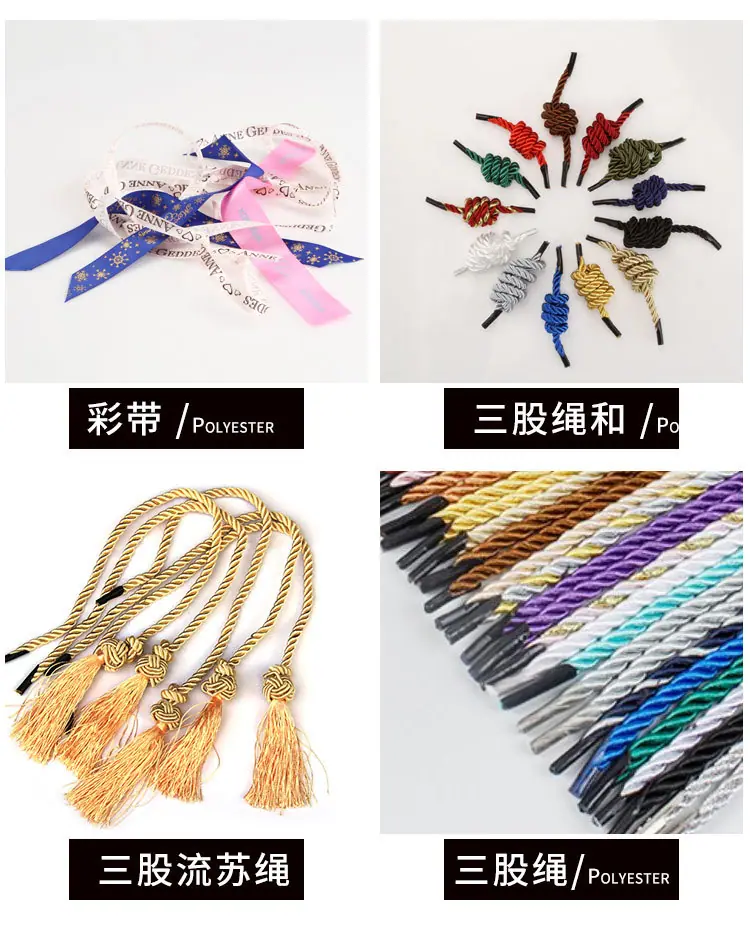百盛详情页_04