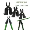 Accesorios para Pérgola de Escalada de Tubo de Acero Recubierto de Plástico una Horquilla B Horquilla Cable de Acero Cruzado Hebilla Universal Soporte de Marco Varilla Soporte para Flores