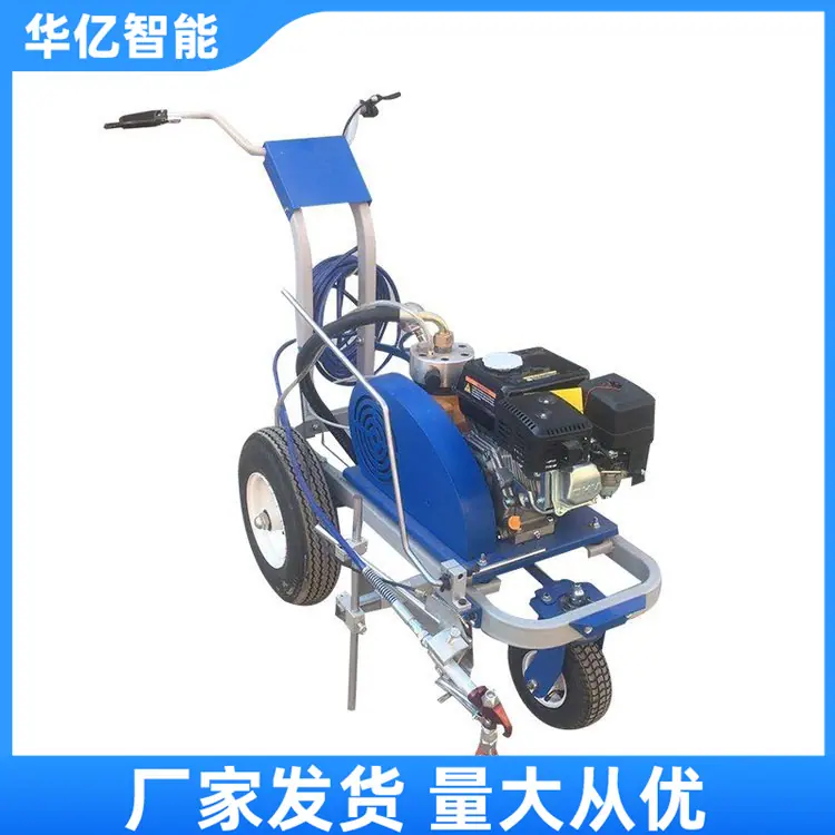 冷喷划线机 华亿06