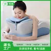 Almohada para dormir boca abajo en la cama, cojín multifuncional para posición prona, almohada para las piernas para recostarse a leer o usar el teléfono