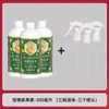 Fábrica de Origem Solução Nutricional Cítrica Fertilizante Solúvel em Água para Adoçamento, Coloração e Prevenção de Rachaduras em Frutas de Laranja-Pera