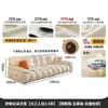 Sofá de Cuero Jiyu Cloud Estilo Francés Crema Retro Sala de Estar Apartamento Pequeño Puff Fila Recta Sofá Blanco Vintage