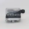Dg 500H-3 Interruptor de Presión Original Kromschroder Accesorios Especiales para Máquinas de Combustión Proveedor