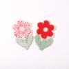 Accesorios de ropa de otoño e invierno chaquetas de plumas pegatinas de parches DIY nuevo creativo peludo poste de árbol flor de seis pétalos pegatinas de tela bordadas