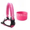 Alça de Corda Paracord para Garrafa de Água em Estoque Transfronteiriça, Manga Portátil para Copo Espacial, Alça de Transporte de Copo com Manga de Base de Silicone para Garrafa de Água Portátil ao Ar Livre