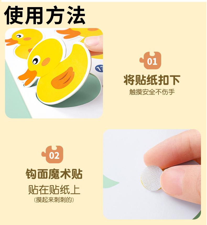 详情页_11.jpg