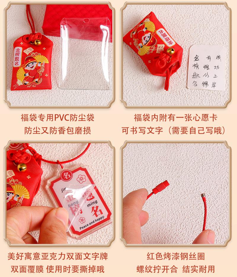 详情_05.jpg