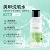 Komei Europe Lápiz Lavado para Arte de Uñas Pincel de Agua Pegamento Flotante Gel Limpiador Lápiz de Terapia de Luz Lápiz para Pintura de Color Lápiz de Cristal Agua Limpiadora Especial