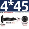 Tornillos Autorroscantes de Cabeza Redonda Cruzada de Acero Inoxidable 304 Estándar Nacional Negro Recubrimiento de Zinc Negro Negro M2M3M4M5M6