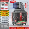 Resfriador Evaporativo Móvel Ar Condicionado Industrial Refrigerado a Água Ventilador Grande Edifício de Fábrica Comercial Evaporativo Refrigerador Único Outros Suportes