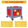 Máquina dobladora de varilla de acero Spot GW40/45/50/55/60 dobladora de estribos dobladora de barra dobladora de acero redondo corrugado completamente automática
