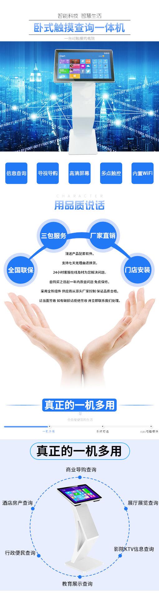 卧式电热小尺寸111