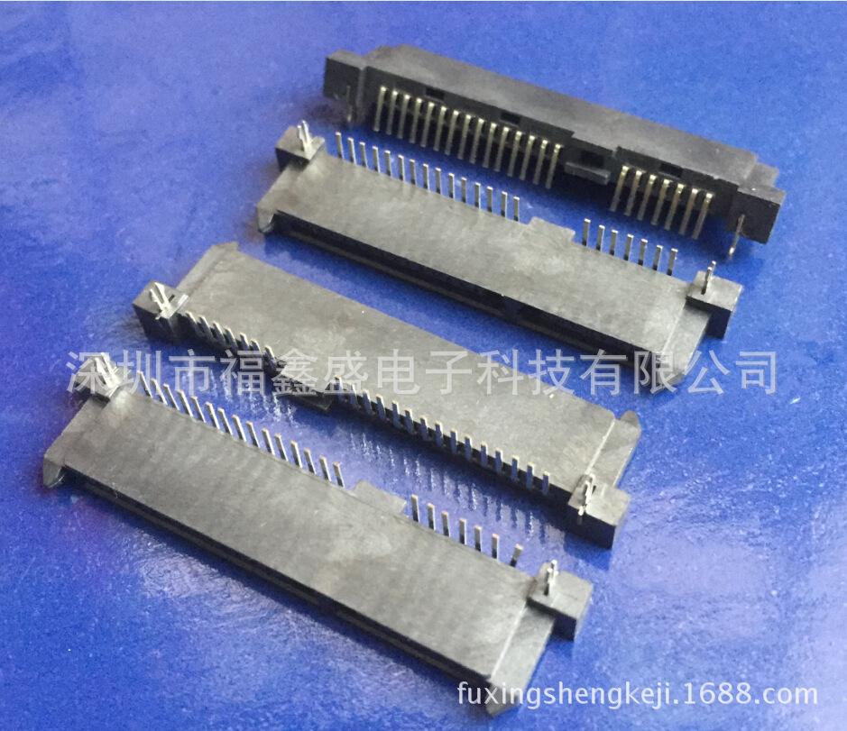 fuxingshengkeji.1688.com.660jp