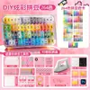 Kit de Materiais de Contas DIY Yuntong Conjunto Atacado 2,6mm Contas de Fusão Estilo Mard 3D Conjunto de Ferramentas DIY Feito à Mão