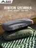 Almofada Beishanlang para Dormir ao Ar Livre de Espuma de Memória Suporte para Pescoço Travesseiro de Memória de Rebote Lento Almofada para Casa Acampamento Almofada para Cochilo
